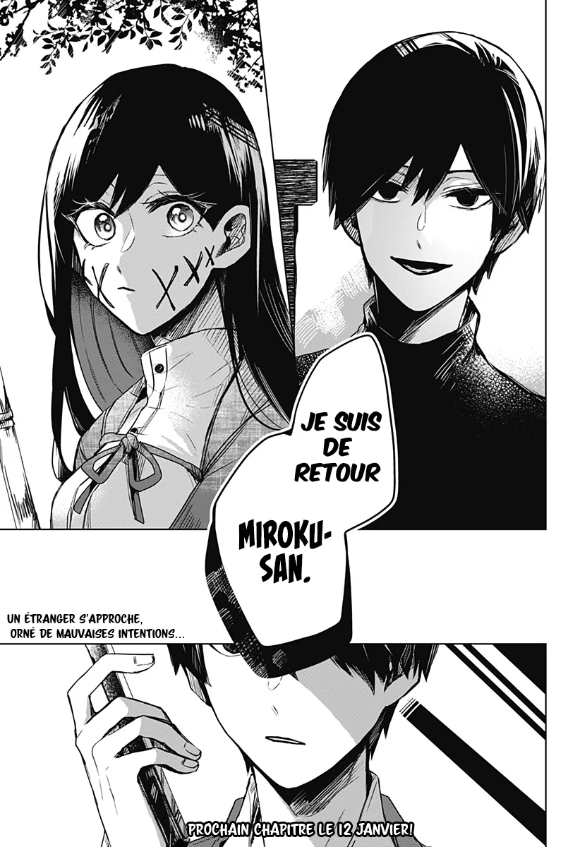  Kuchi ga Saketemo Kimi ni wa - Chapitre 19 - 19