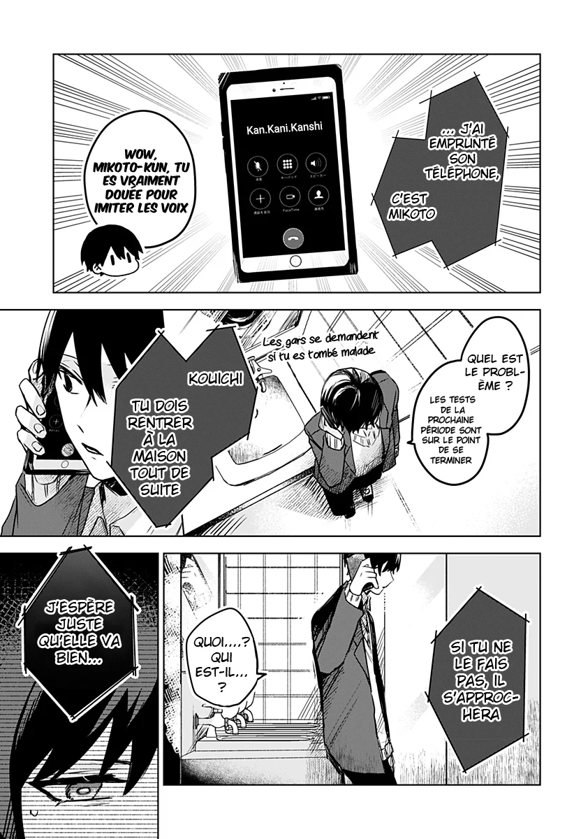  Kuchi ga Saketemo Kimi ni wa - Chapitre 19 - 7