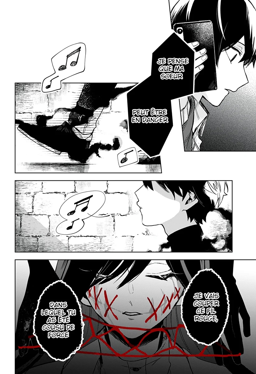  Kuchi ga Saketemo Kimi ni wa - Chapitre 19 - 8