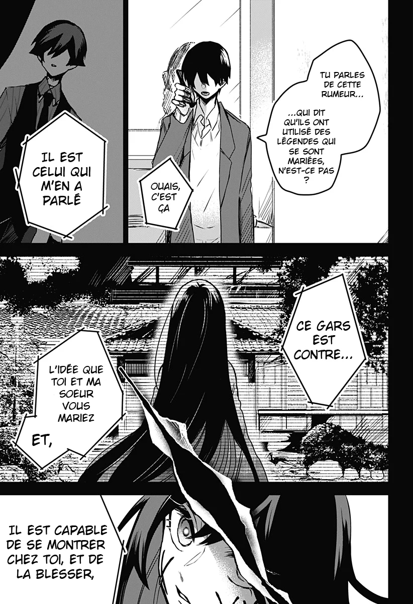  Kuchi ga Saketemo Kimi ni wa - Chapitre 20 - 7