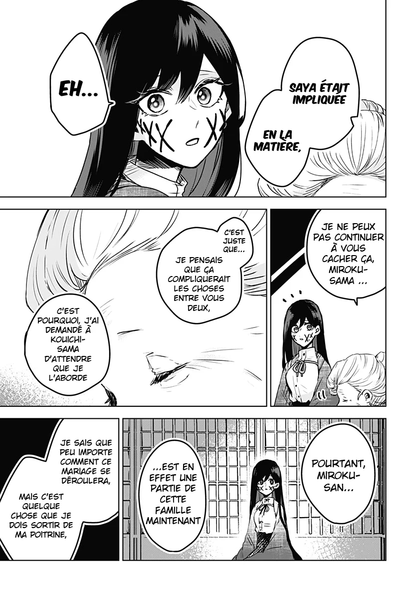  Kuchi ga Saketemo Kimi ni wa - Chapitre 20 - 27