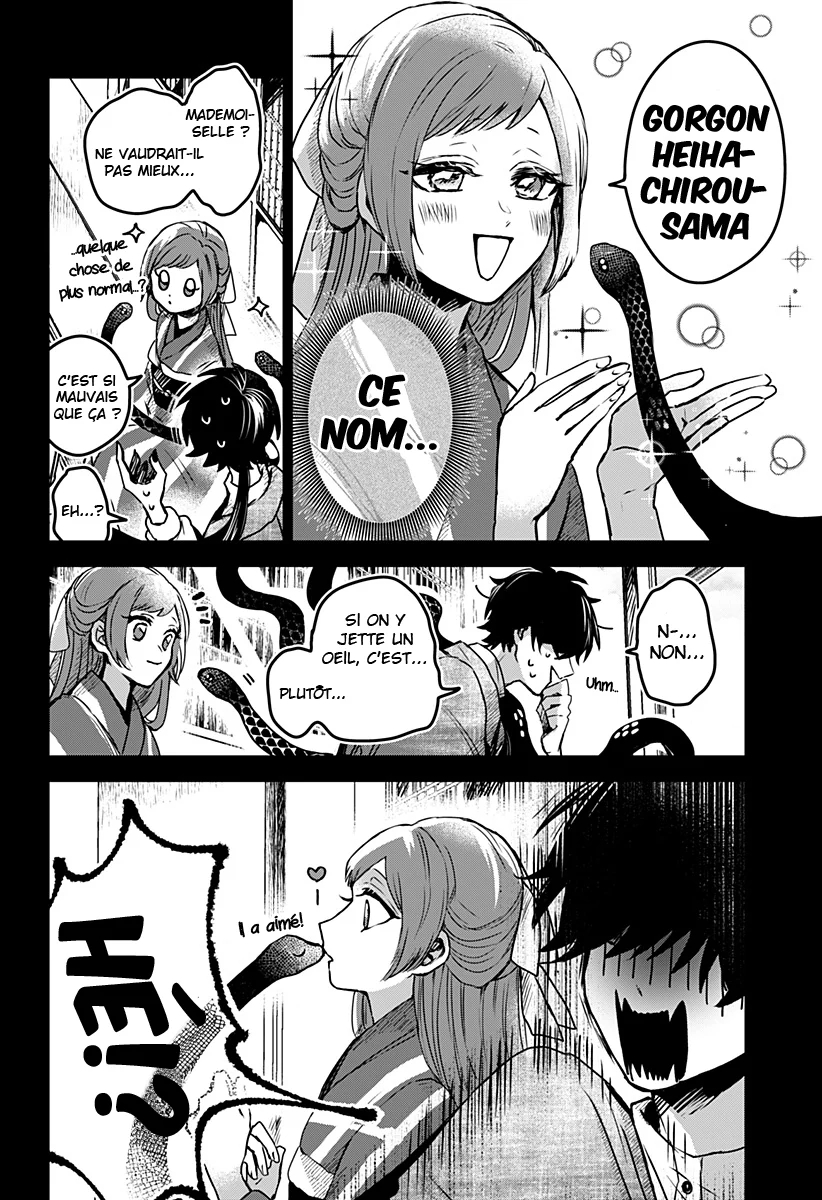  Kuchi ga Saketemo Kimi ni wa - Chapitre 21 - 27