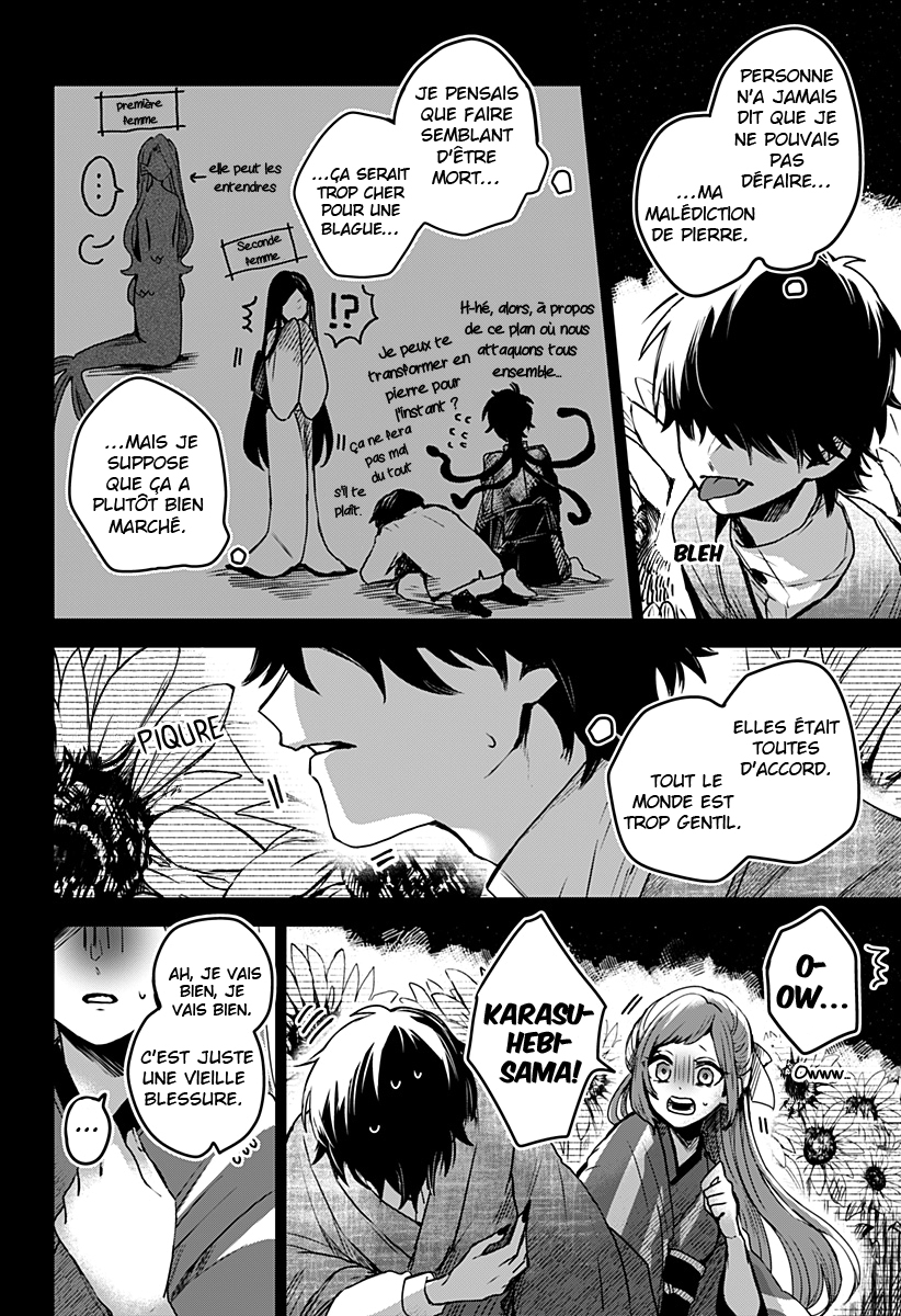  Kuchi ga Saketemo Kimi ni wa - Chapitre 22 - 9