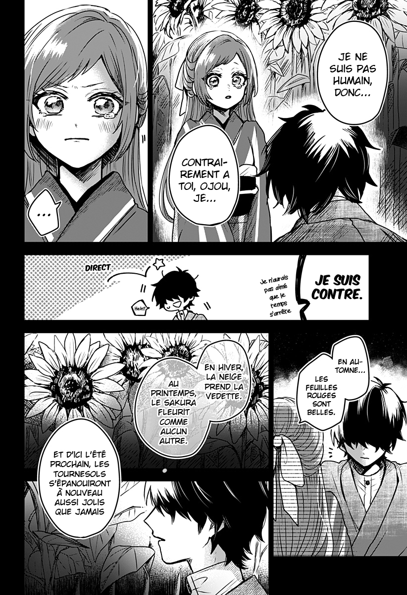  Kuchi ga Saketemo Kimi ni wa - Chapitre 22 - 14