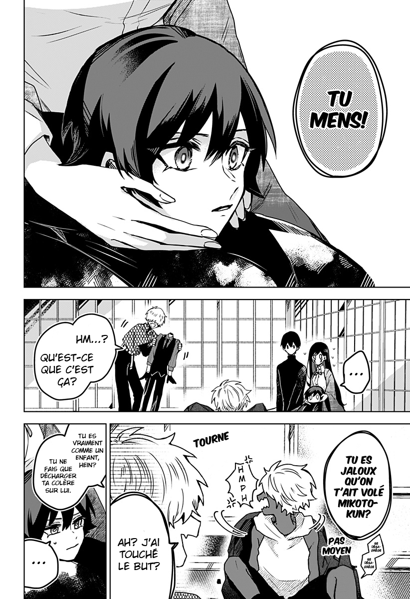  Kuchi ga Saketemo Kimi ni wa - Chapitre 23 - 15