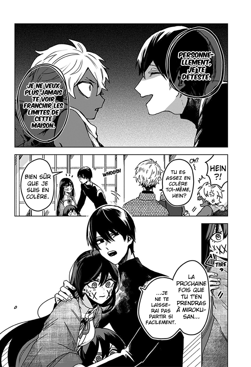  Kuchi ga Saketemo Kimi ni wa - Chapitre 23 - 17