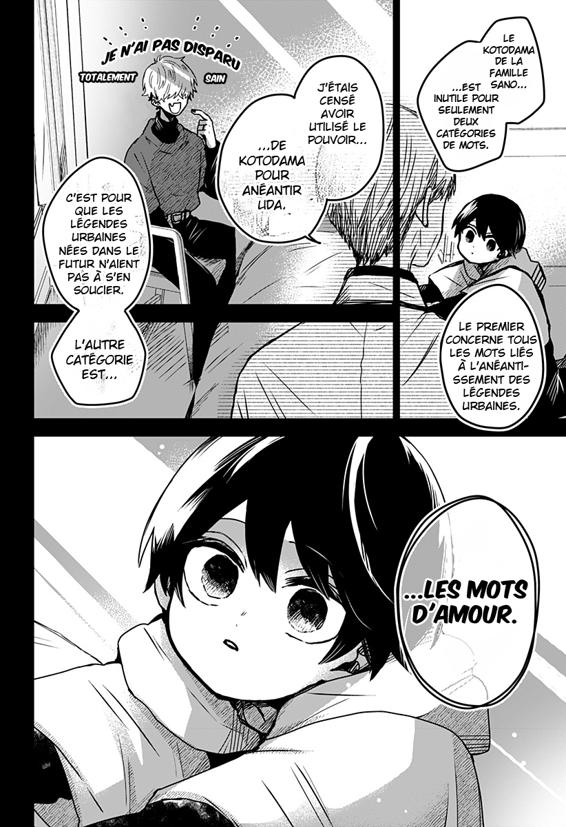  Kuchi ga Saketemo Kimi ni wa - Chapitre 23 - 21