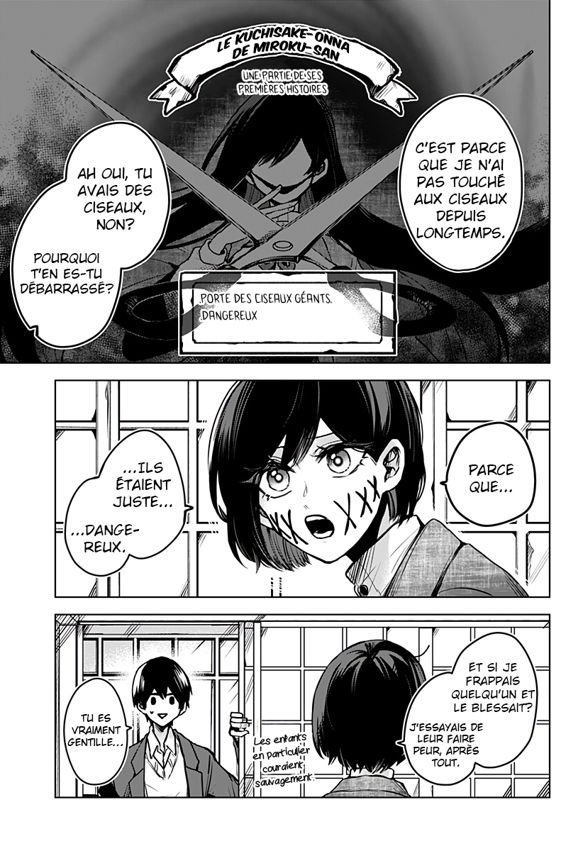  Kuchi ga Saketemo Kimi ni wa - Chapitre 24 - 13