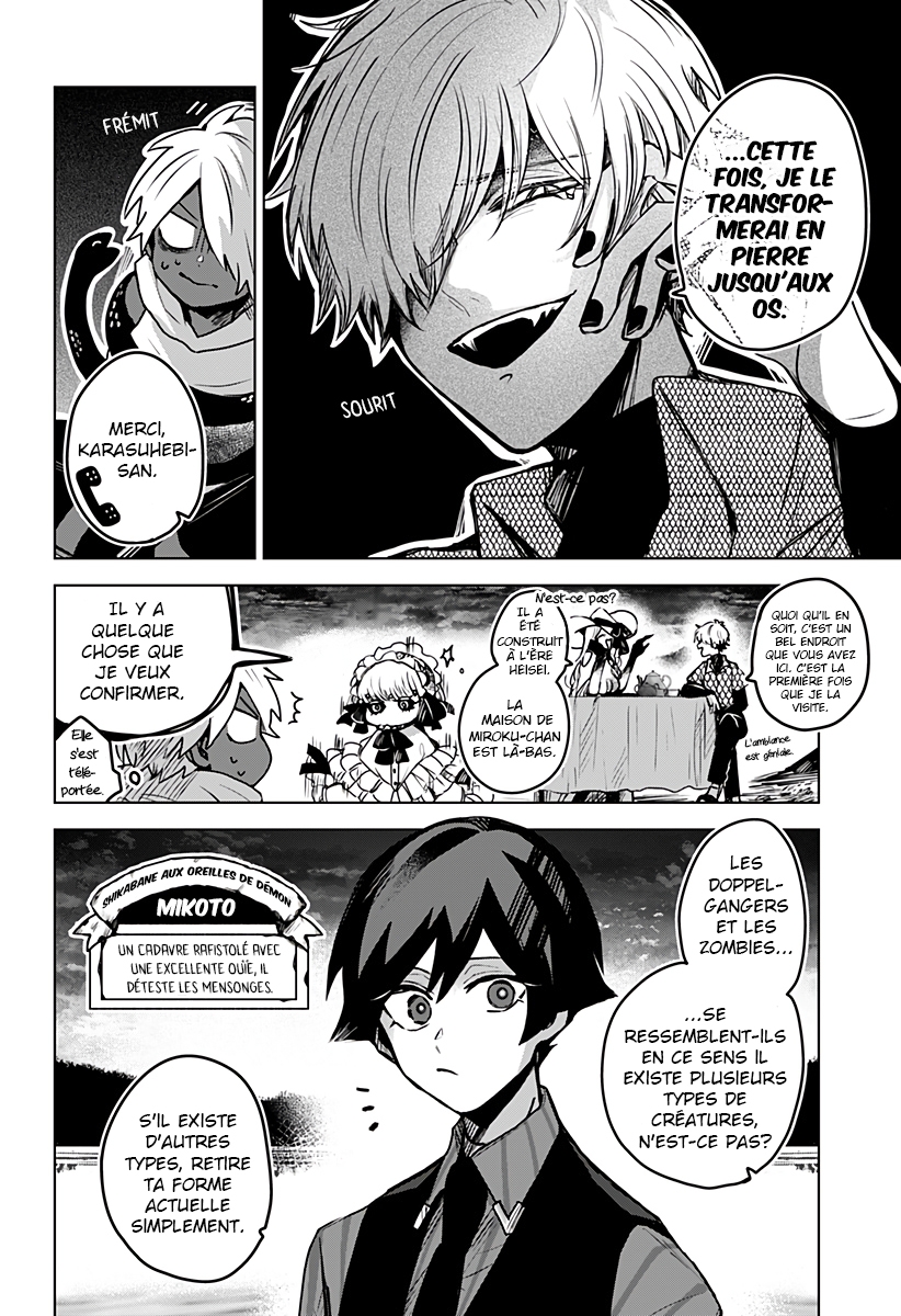  Kuchi ga Saketemo Kimi ni wa - Chapitre 24 - 7