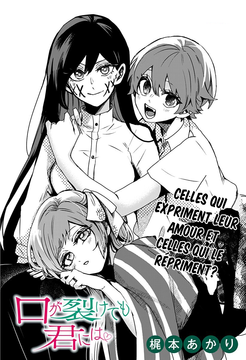  Kuchi ga Saketemo Kimi ni wa - Chapitre 26 - 4