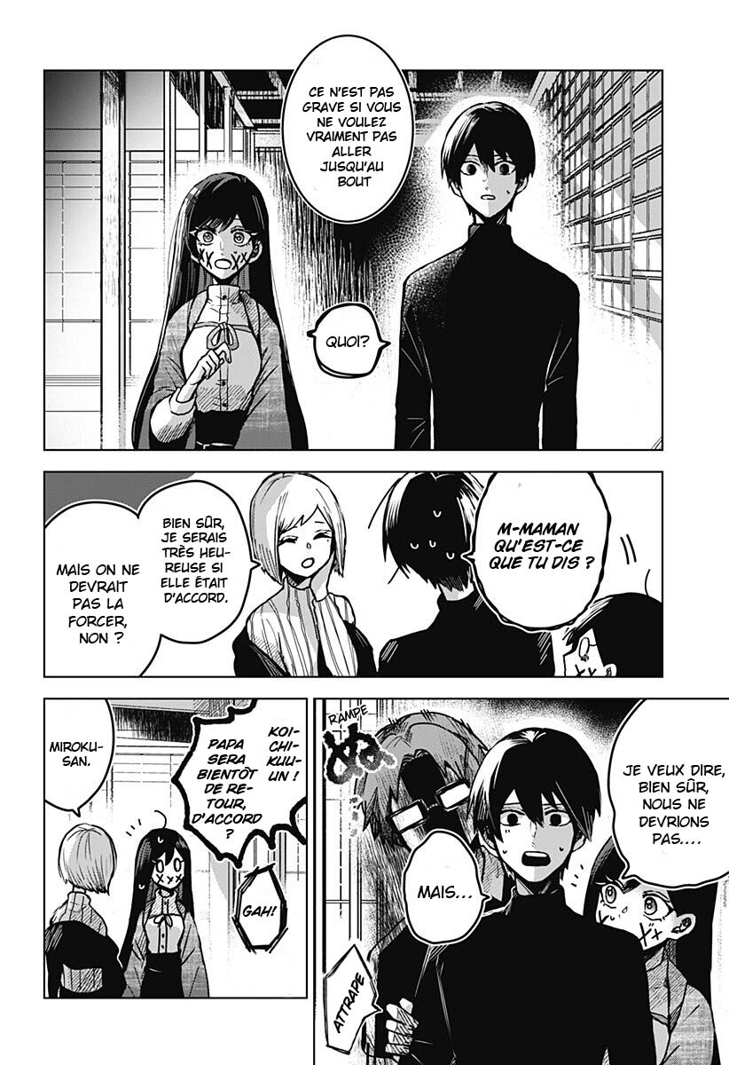  Kuchi ga Saketemo Kimi ni wa - Chapitre 27 - 20