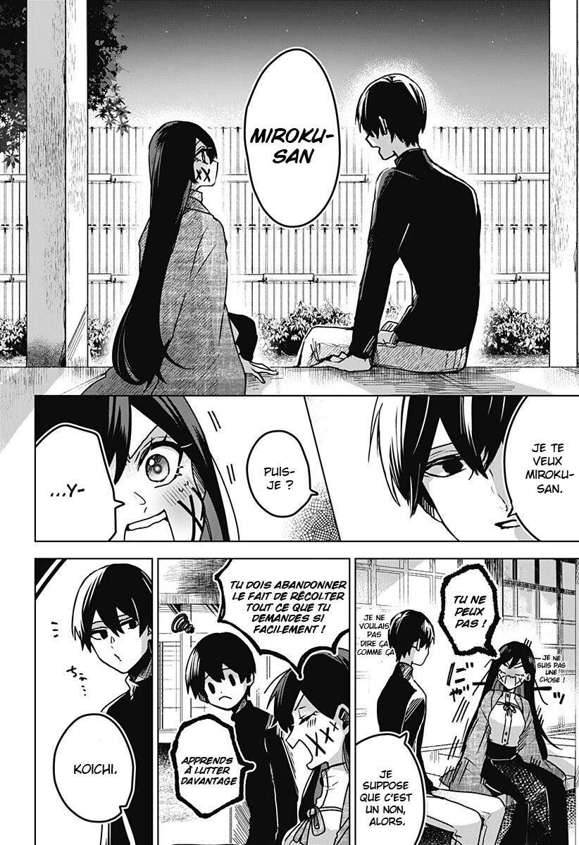  Kuchi ga Saketemo Kimi ni wa - Chapitre 27 - 18