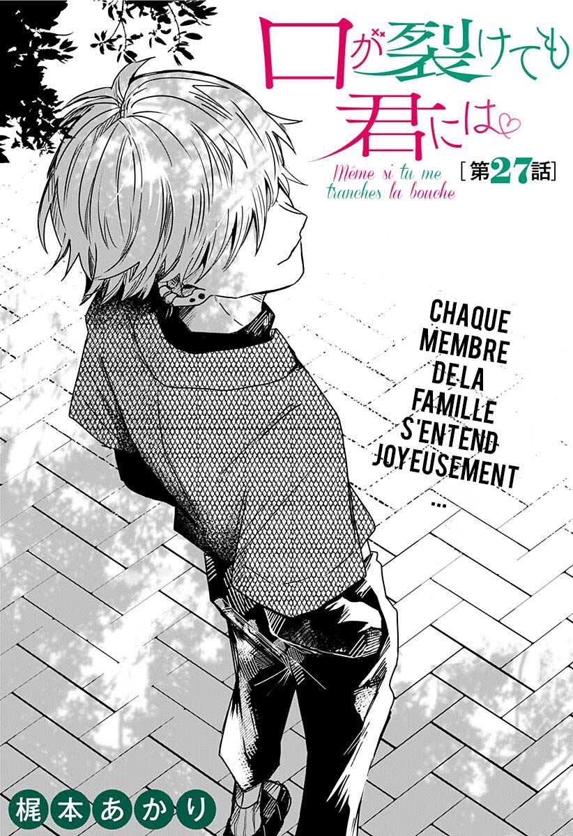  Kuchi ga Saketemo Kimi ni wa - Chapitre 27 - 6