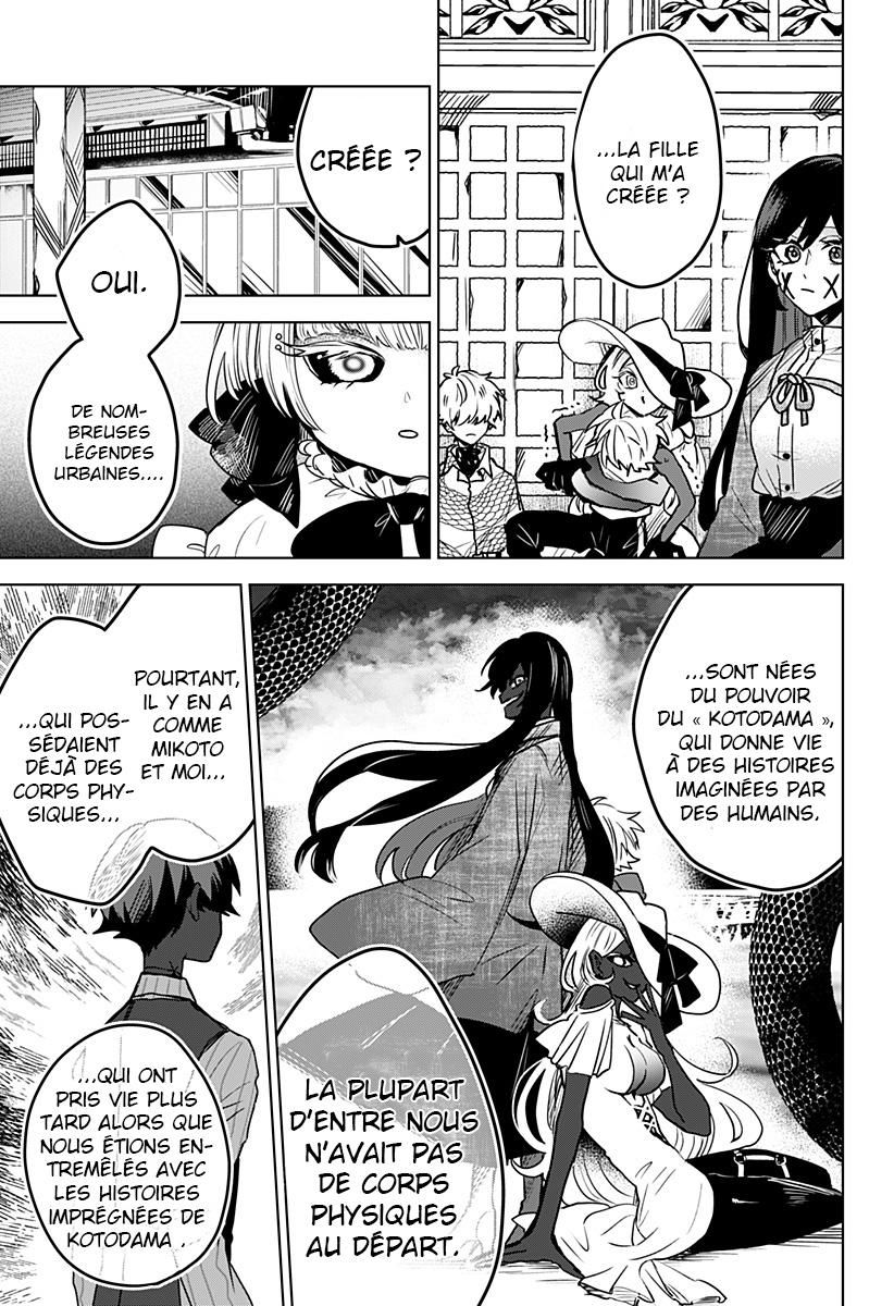  Kuchi ga Saketemo Kimi ni wa - Chapitre 30 - 10