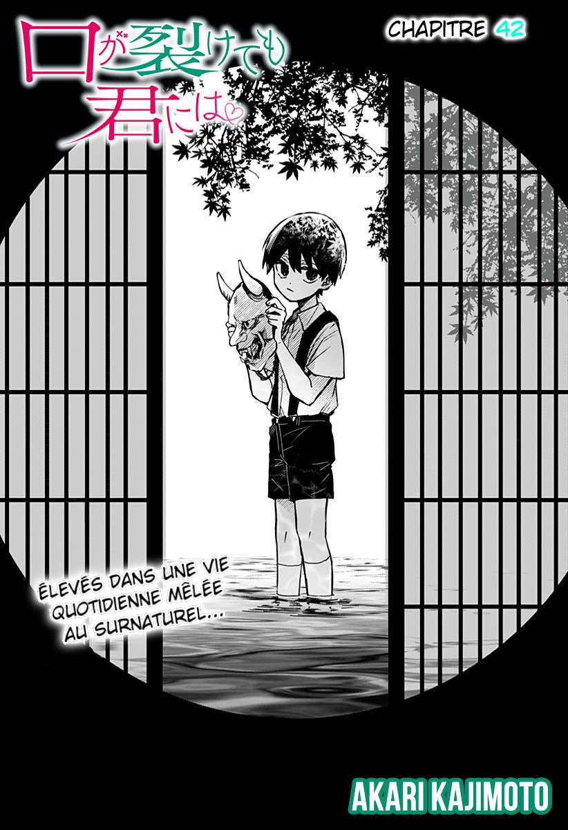  Kuchi ga Saketemo Kimi ni wa - Chapitre 42 - 4