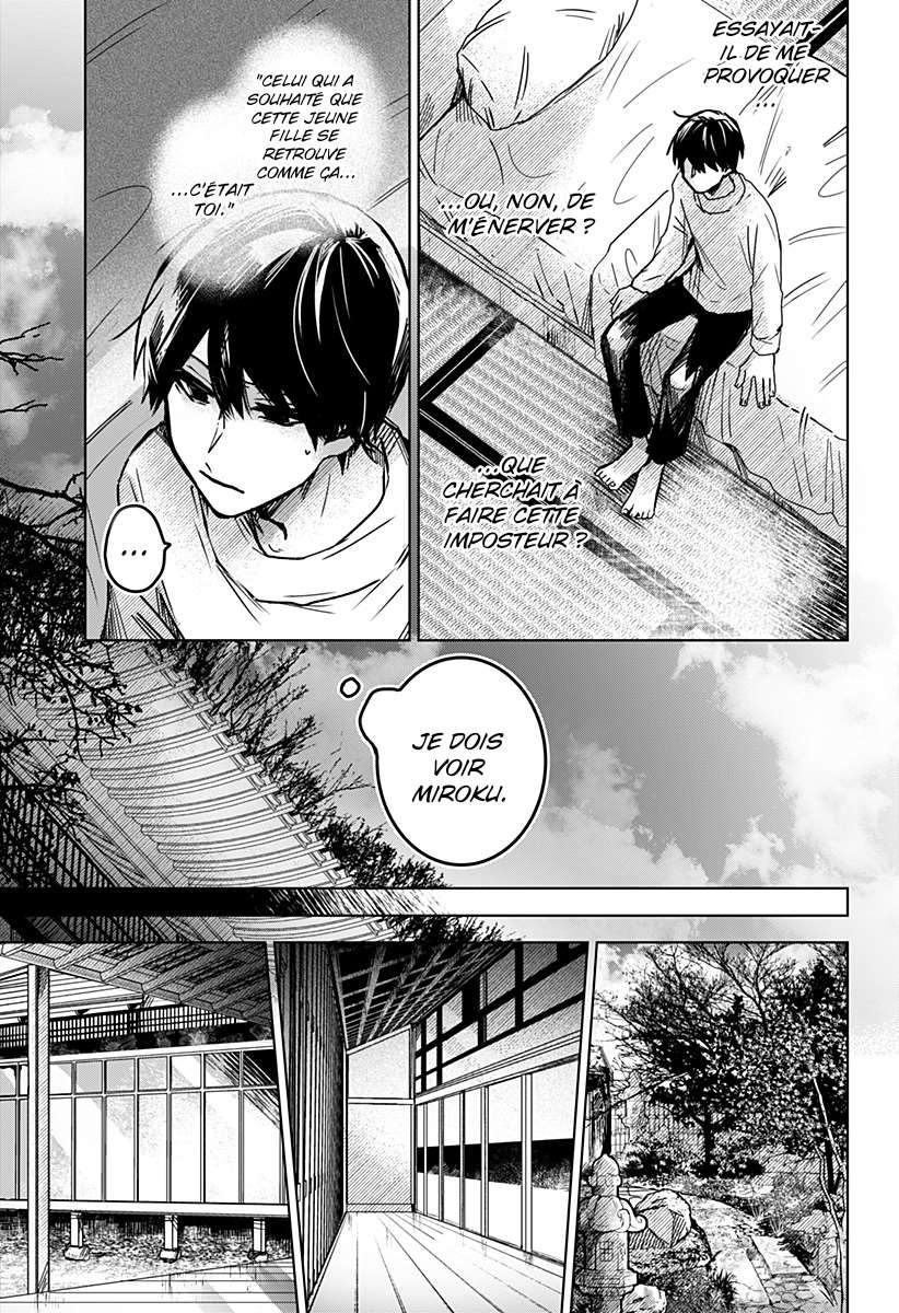  Kuchi ga Saketemo Kimi ni wa - Chapitre 43 - 24