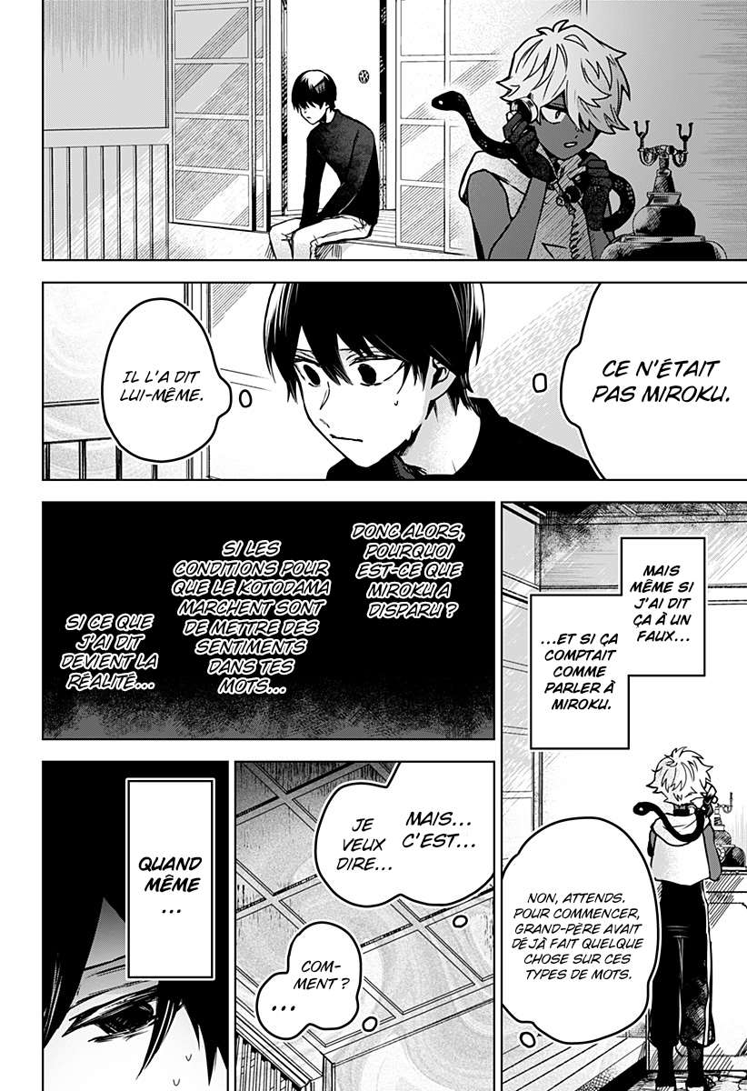  Kuchi ga Saketemo Kimi ni wa - Chapitre 44 - 15