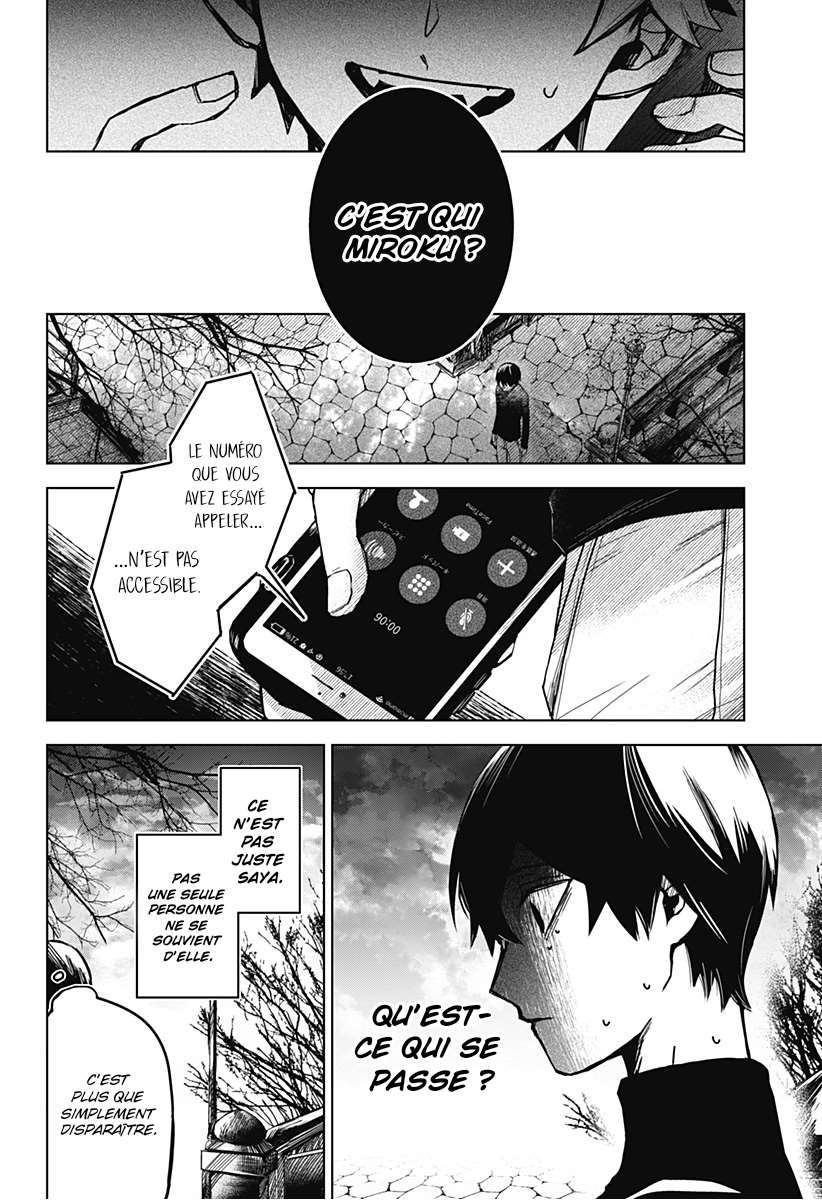  Kuchi ga Saketemo Kimi ni wa - Chapitre 44 - 7