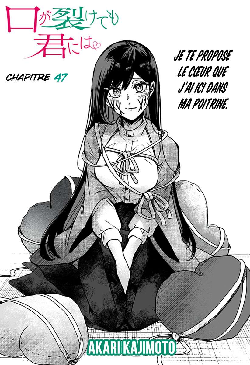  Kuchi ga Saketemo Kimi ni wa - Chapitre 47 - 2