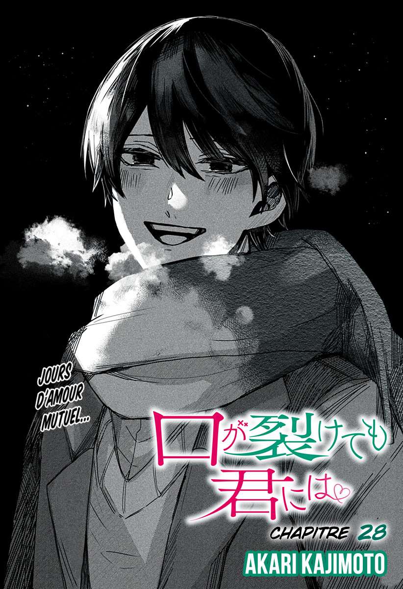  Kuchi ga Saketemo Kimi ni wa - Chapitre 48 - 4