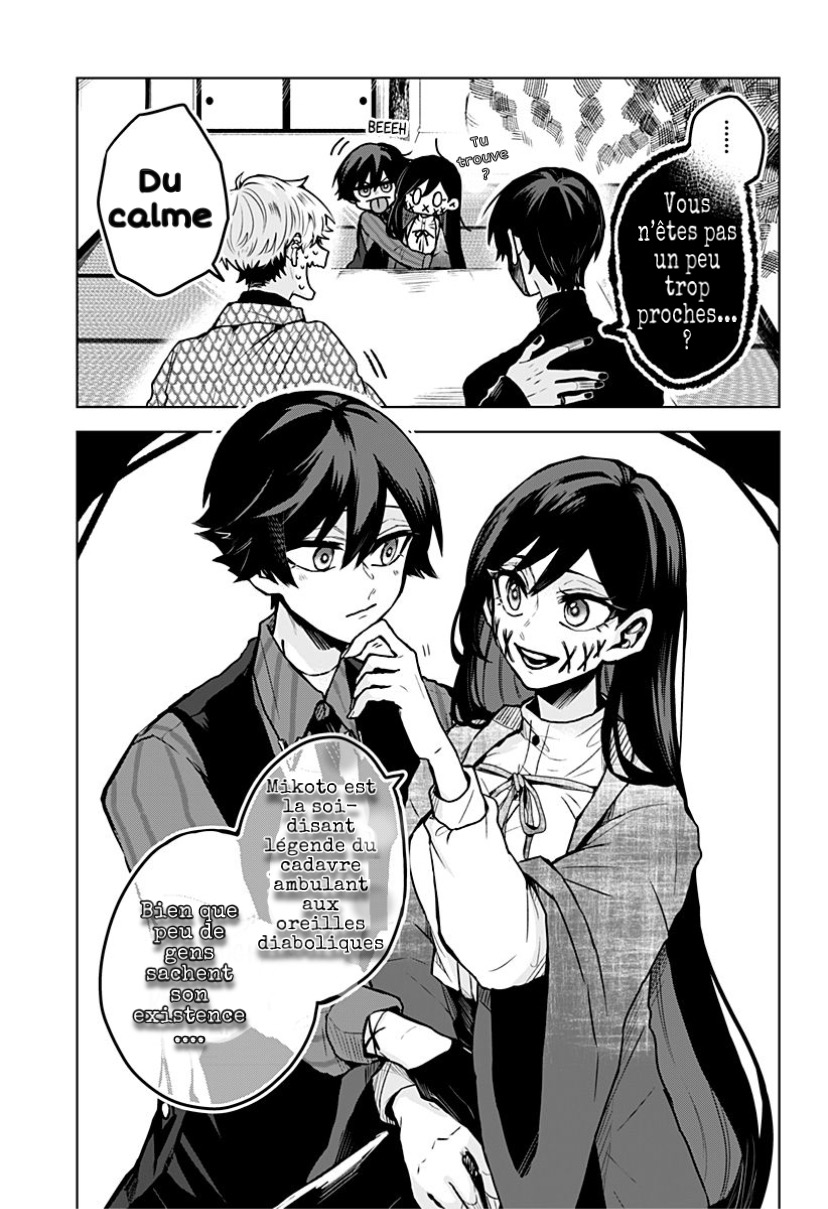  Kuchi ga Saketemo Kimi ni wa - Chapitre 9 - 10