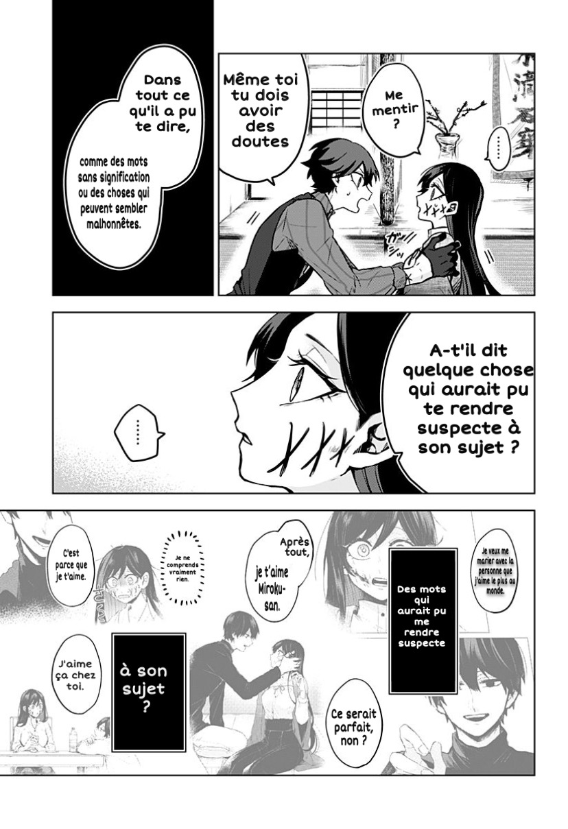  Kuchi ga Saketemo Kimi ni wa - Chapitre 9 - 22