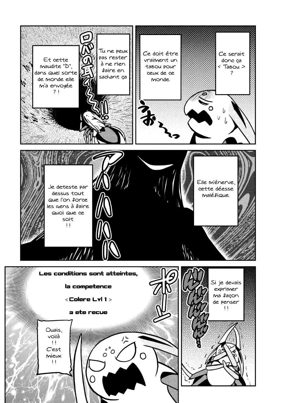  Kumo Desu ga, Nani ka? - Chapitre 30.1 - 5