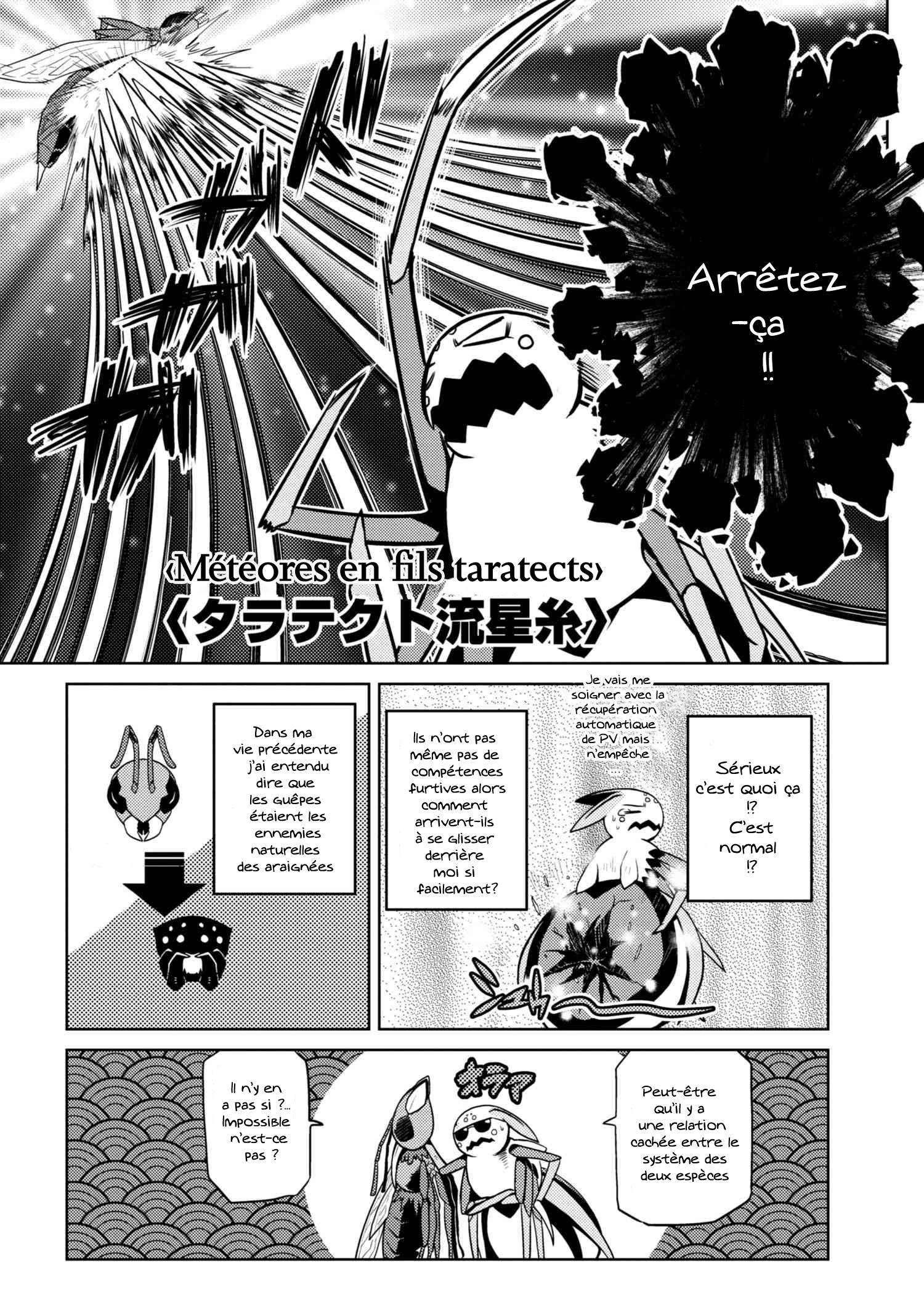  Kumo Desu ga, Nani ka? - Chapitre 32.2 - 7