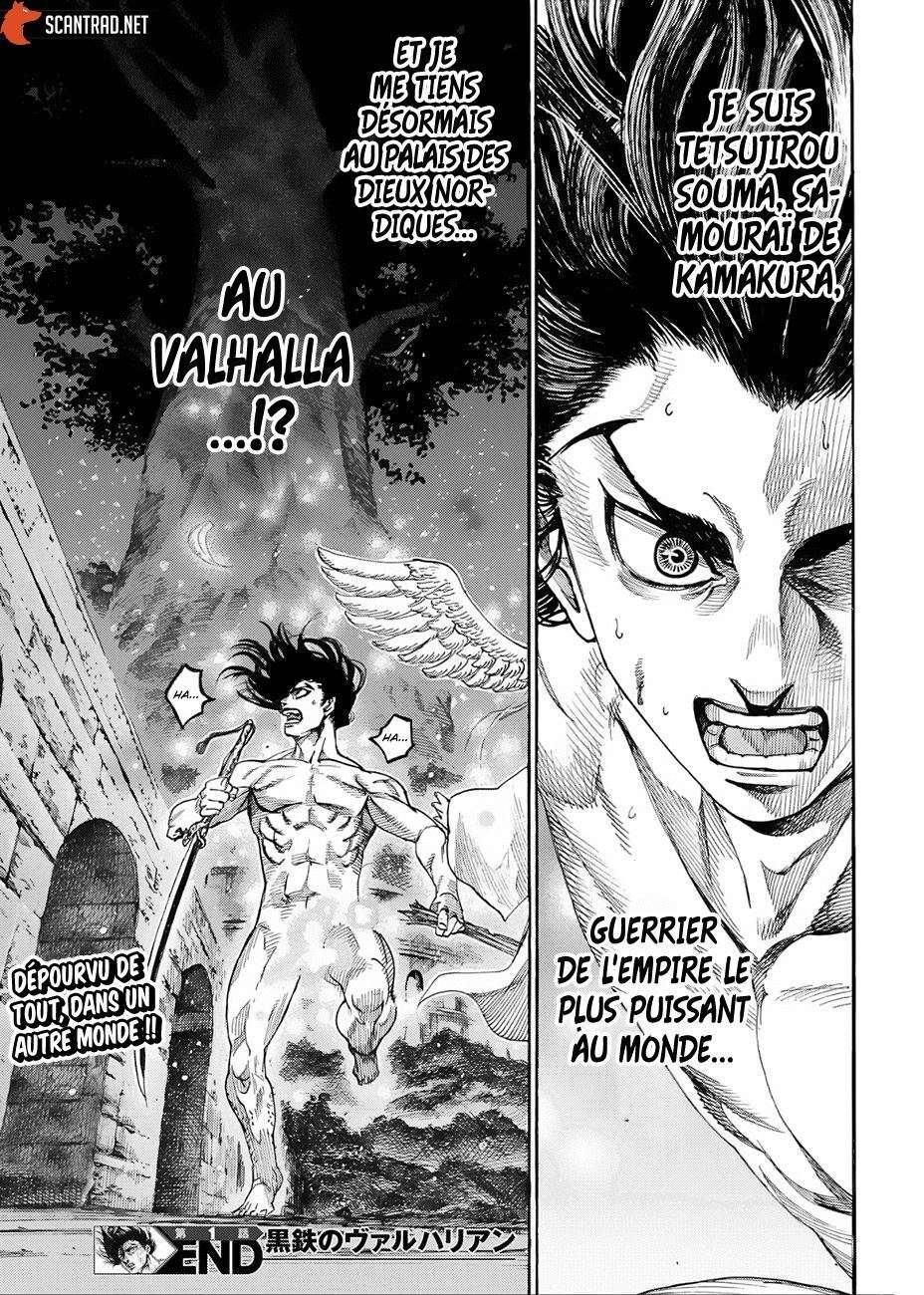  Kurogane no Valhallian - Chapitre 1 - 63