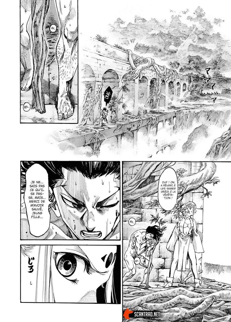  Kurogane no Valhallian - Chapitre 1 - 38