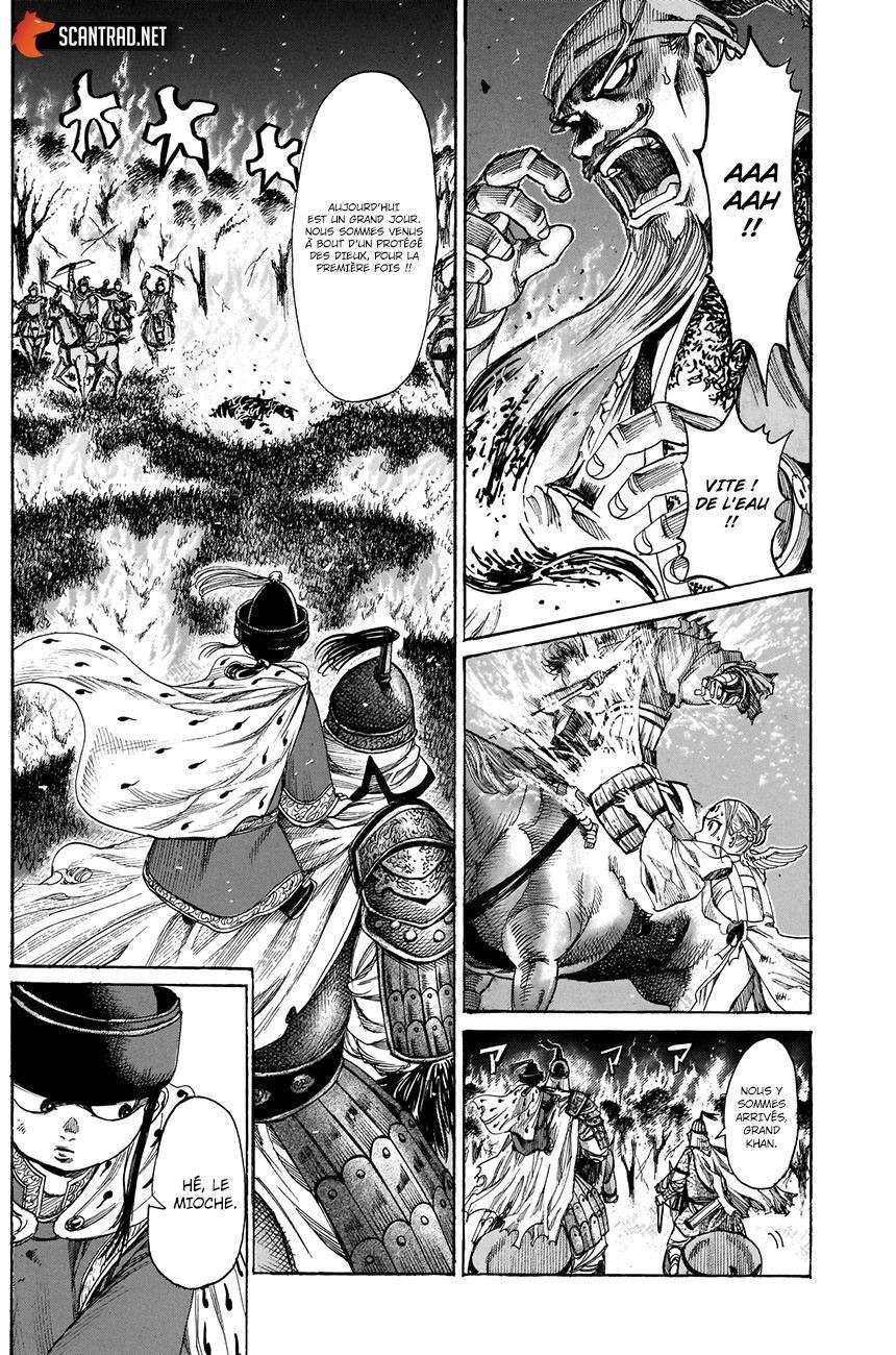  Kurogane no Valhallian - Chapitre 10 - 2