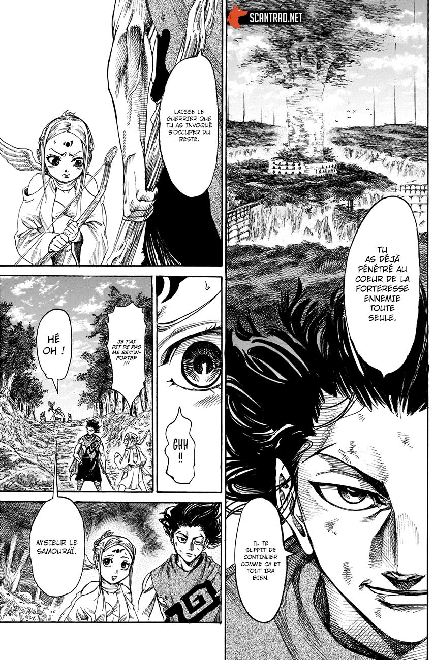  Kurogane no Valhallian - Chapitre 11 - 7