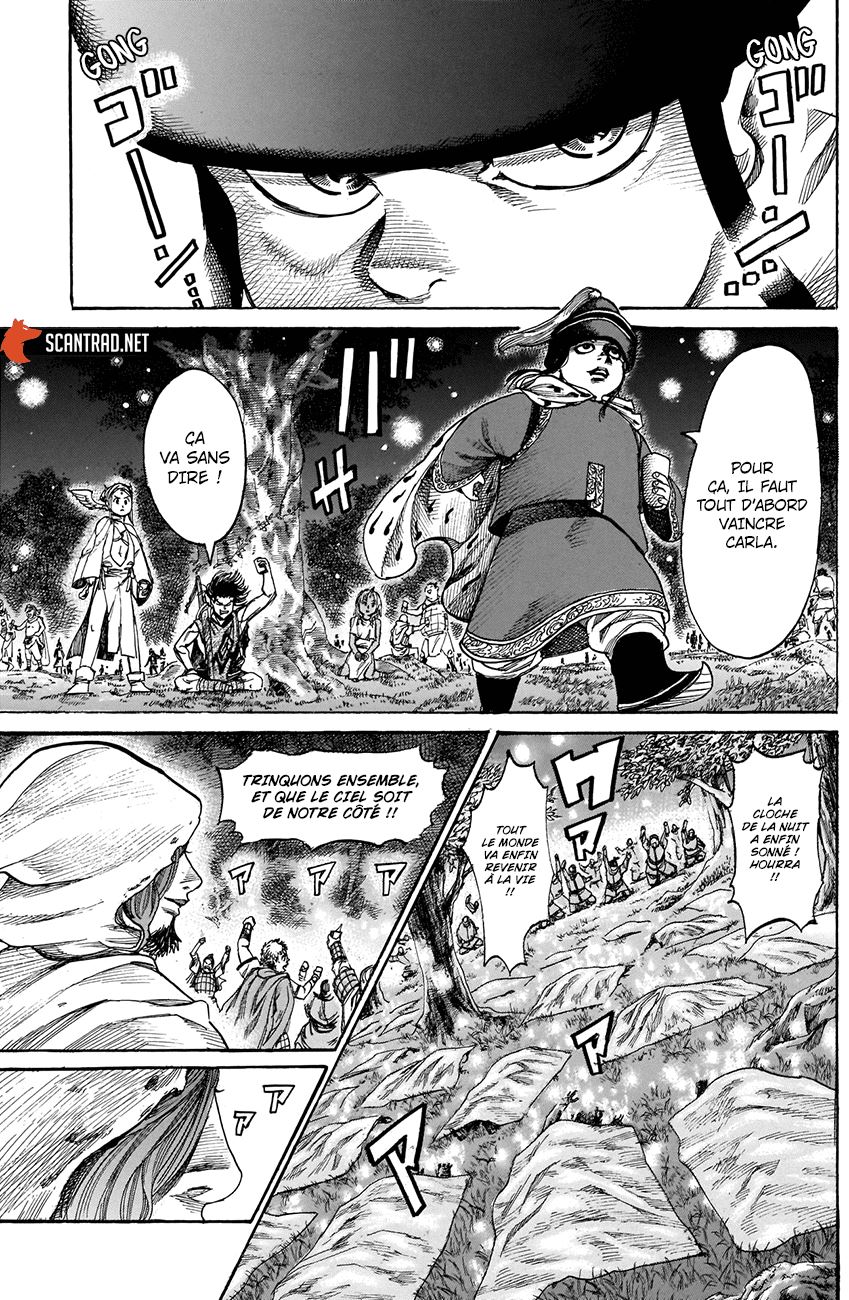  Kurogane no Valhallian - Chapitre 11 - 17