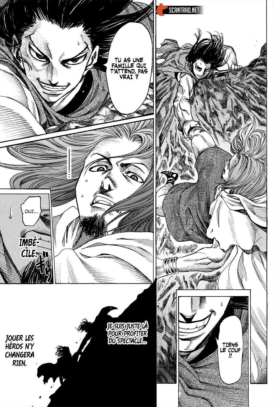  Kurogane no Valhallian - Chapitre 13 - 12