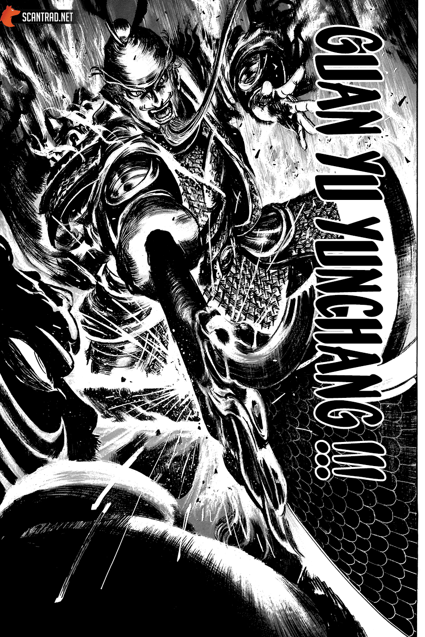  Kurogane no Valhallian - Chapitre 14 - 17