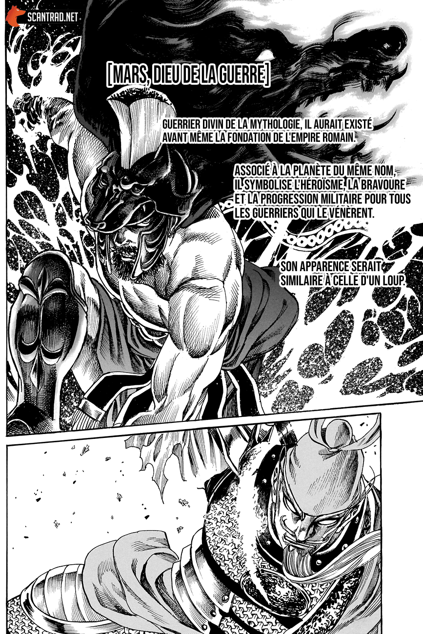  Kurogane no Valhallian - Chapitre 14 - 14