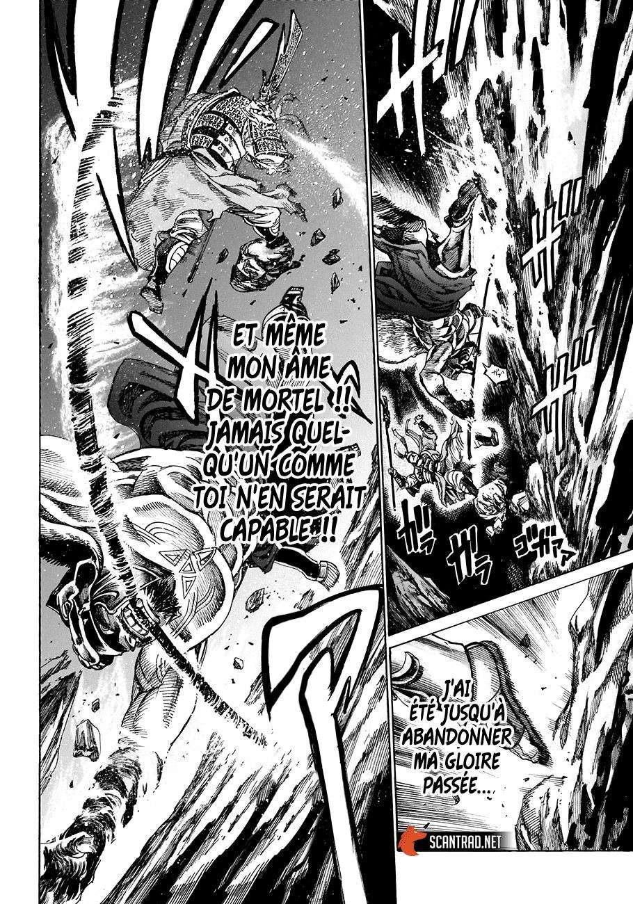  Kurogane no Valhallian - Chapitre 15 - 7