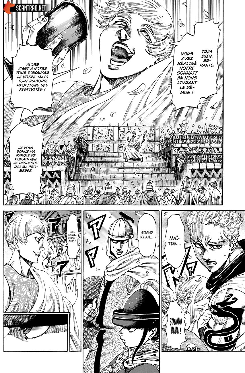  Kurogane no Valhallian - Chapitre 18 - 4