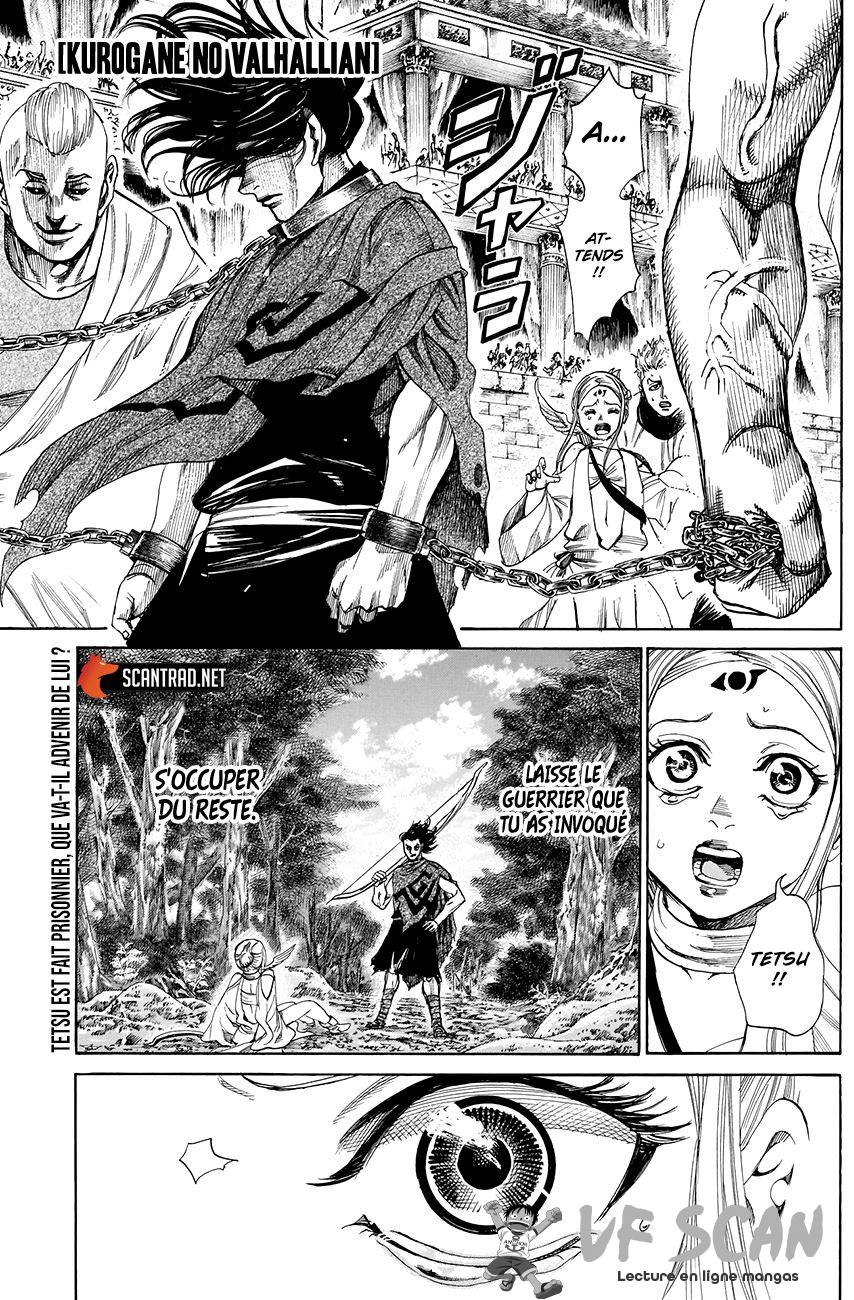  Kurogane no Valhallian - Chapitre 18 - 1