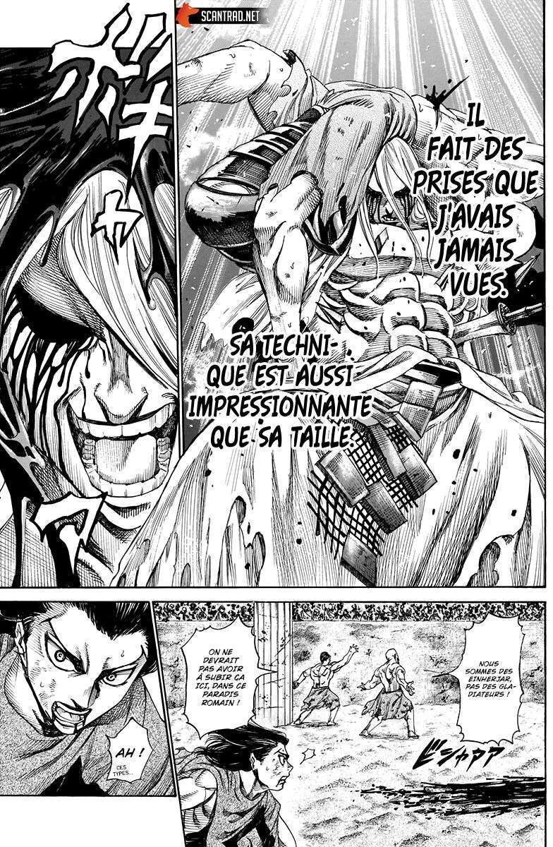  Kurogane no Valhallian - Chapitre 19 - 8