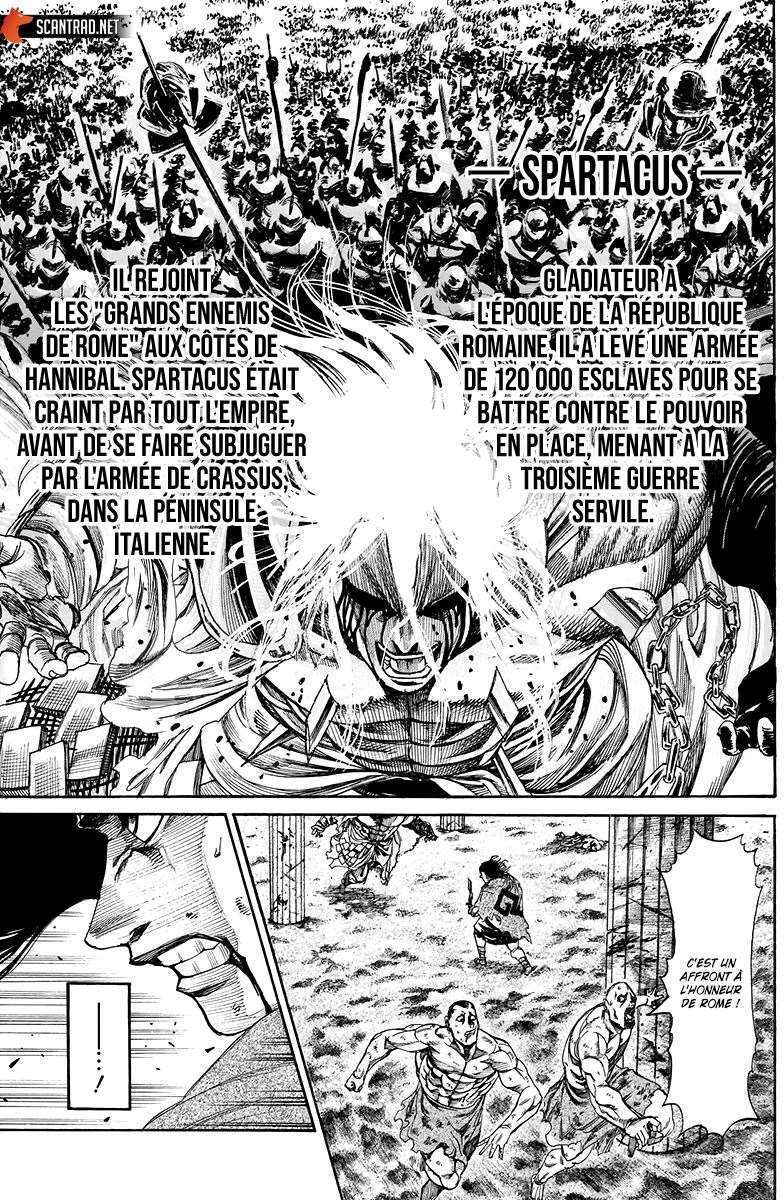  Kurogane no Valhallian - Chapitre 19 - 10