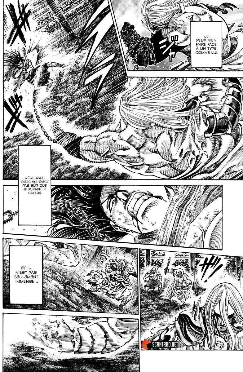  Kurogane no Valhallian - Chapitre 19 - 7