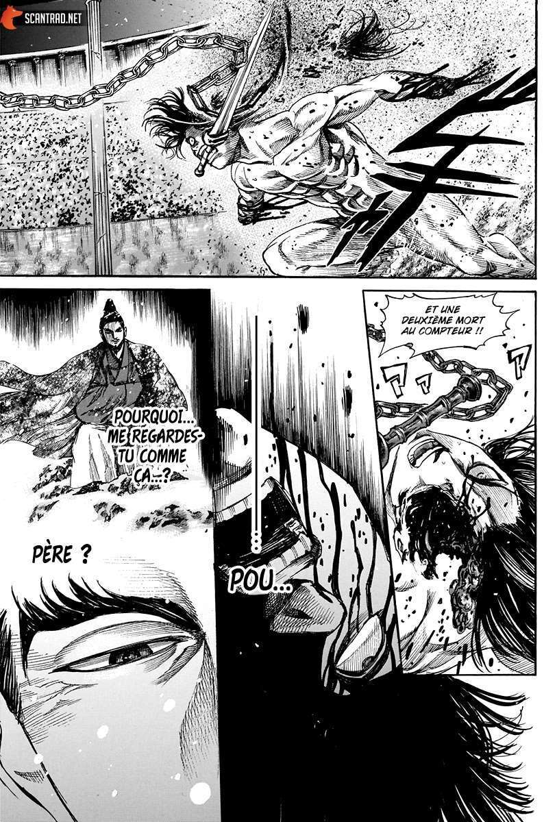  Kurogane no Valhallian - Chapitre 20 - 11