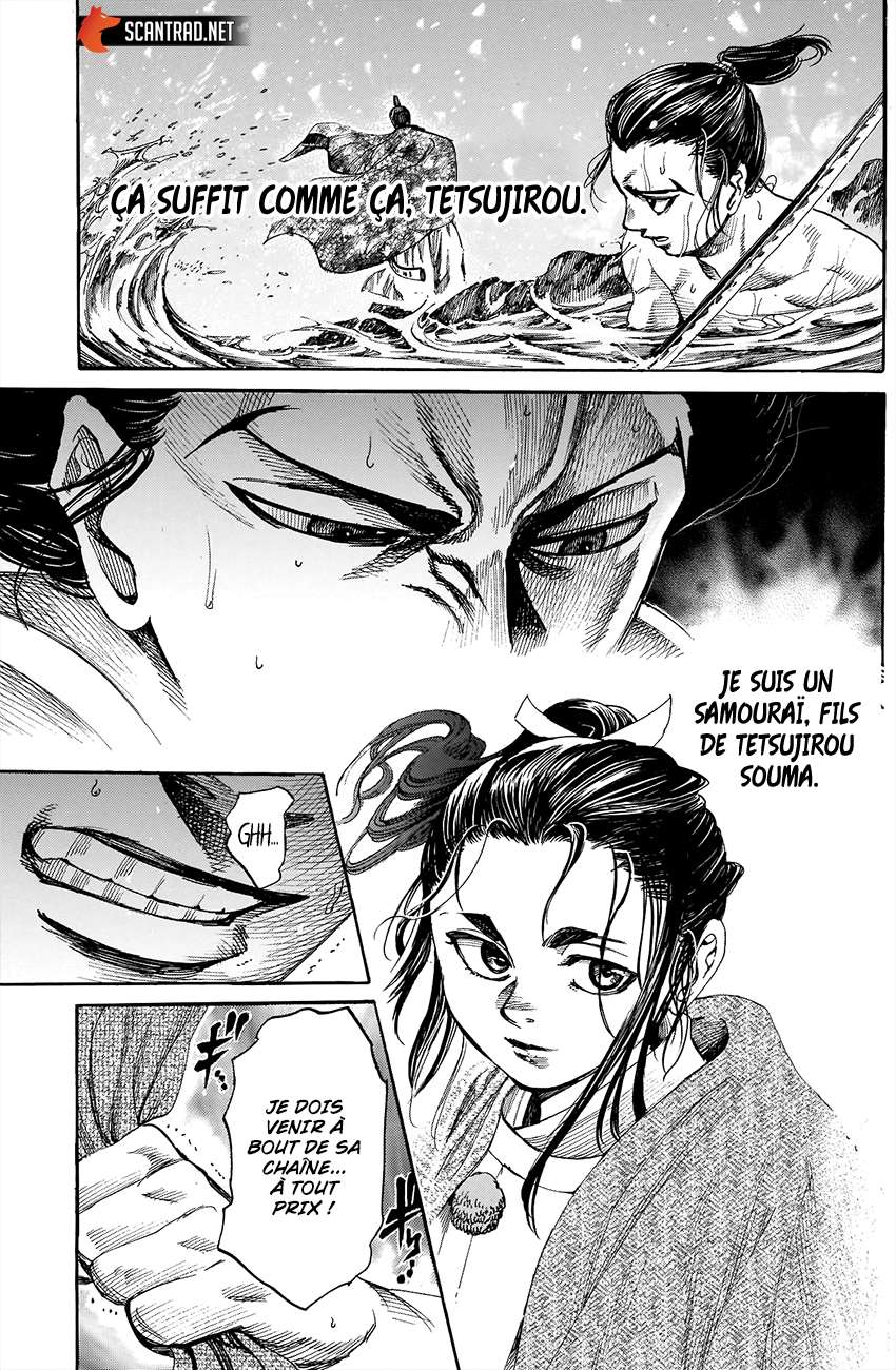  Kurogane no Valhallian - Chapitre 21 - 15