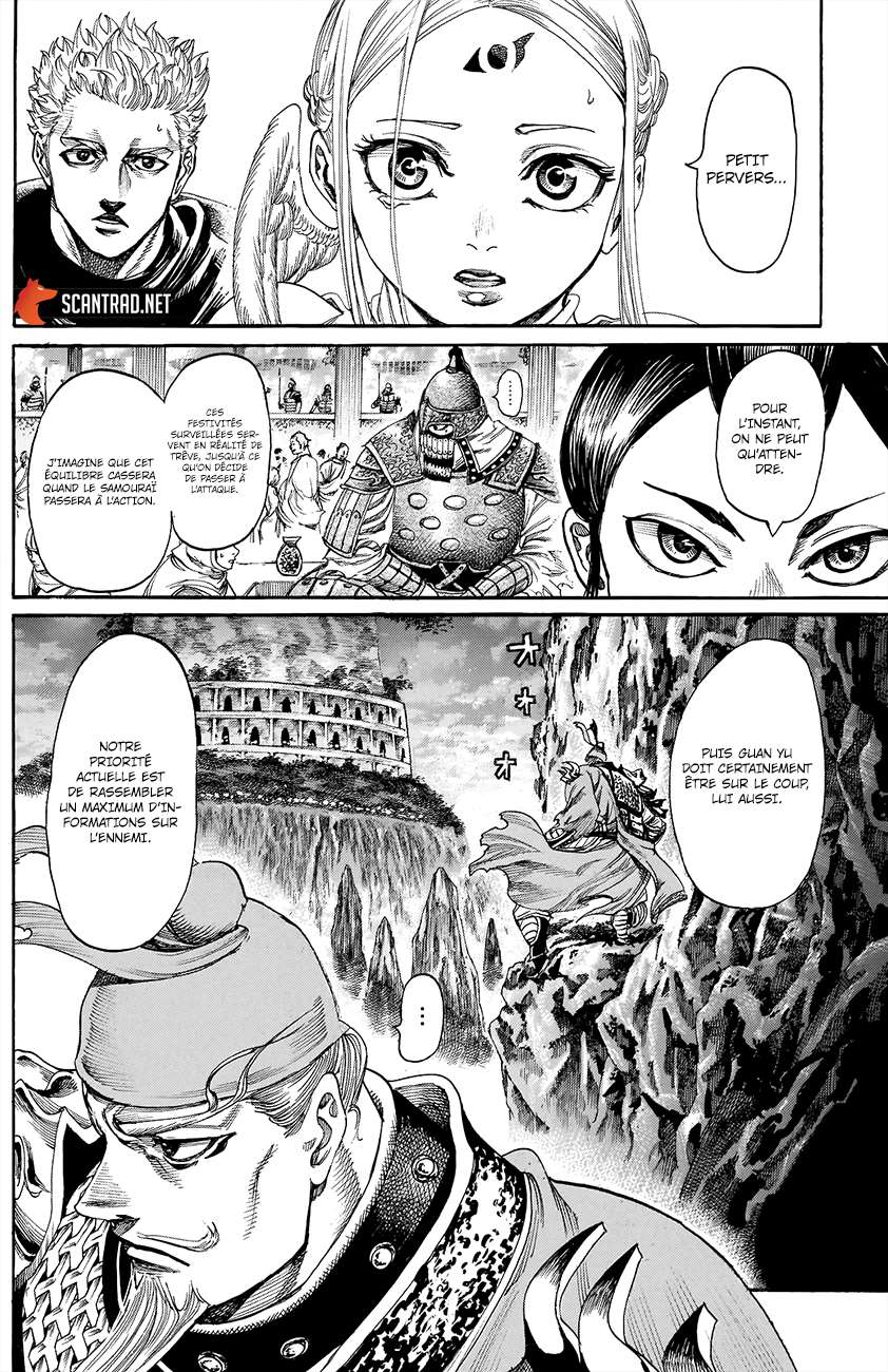  Kurogane no Valhallian - Chapitre 21 - 4