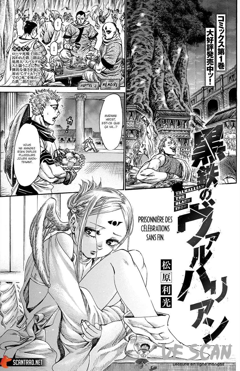  Kurogane no Valhallian - Chapitre 21 - 1