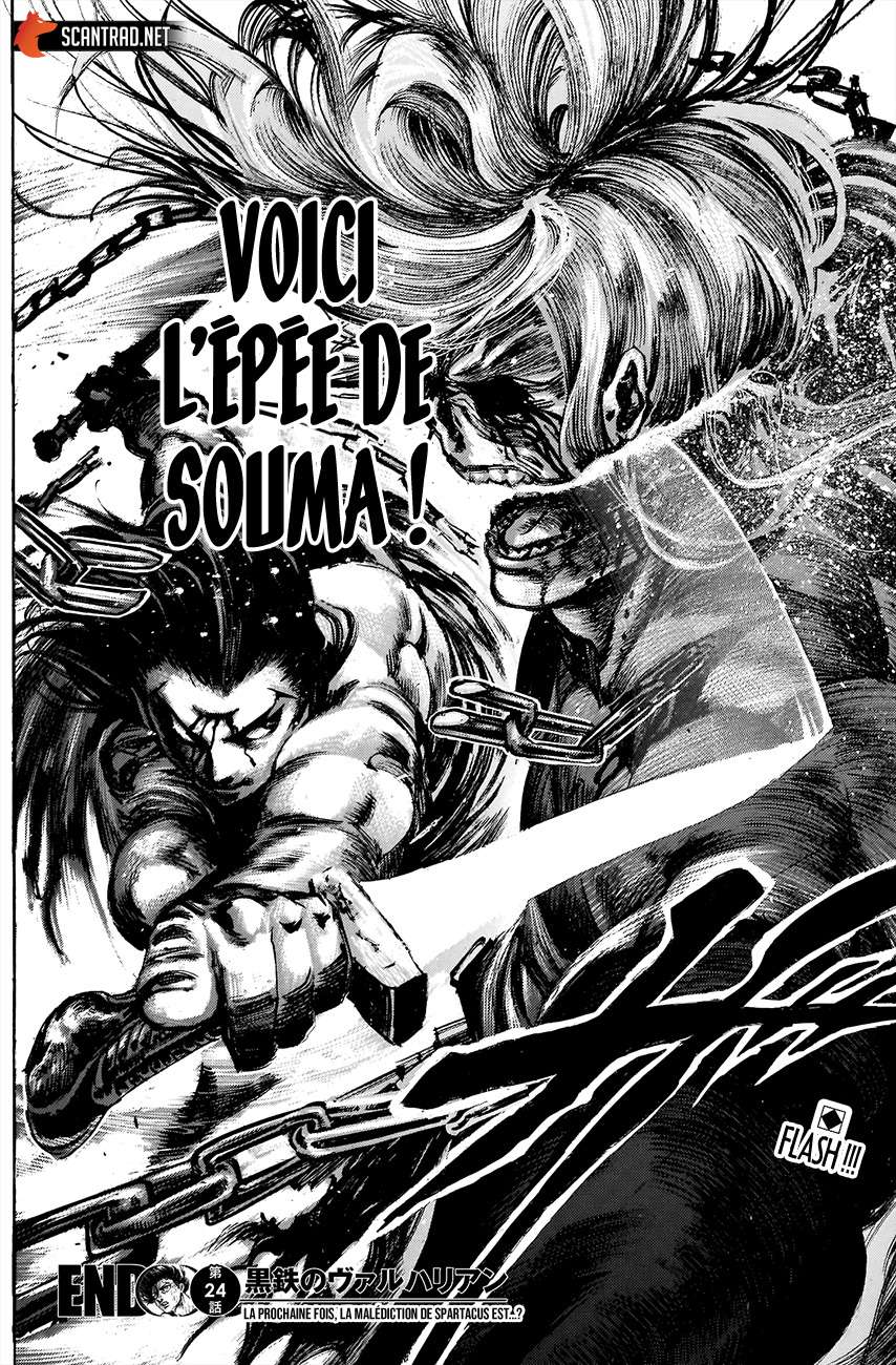  Kurogane no Valhallian - Chapitre 24 - 17