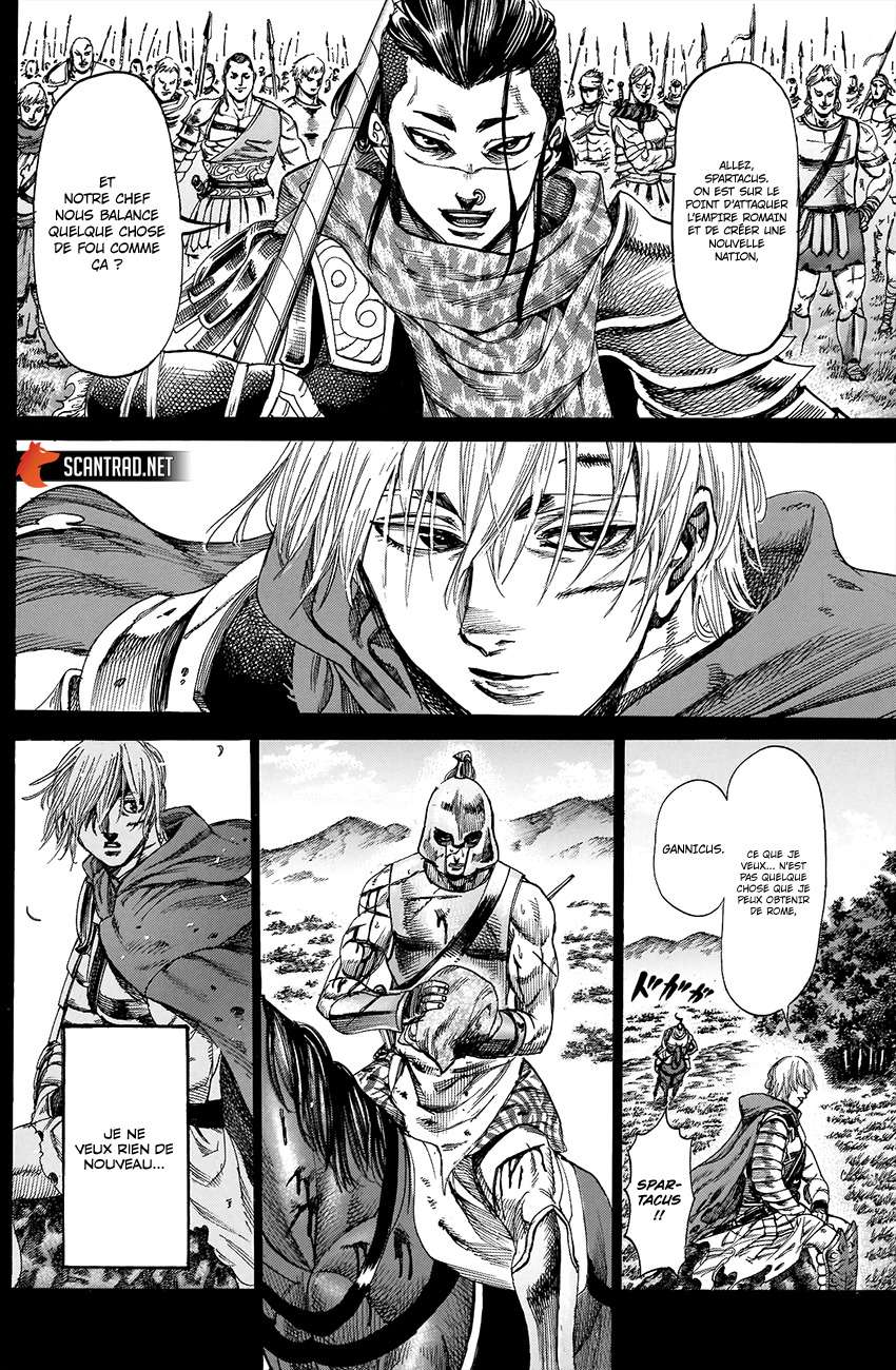  Kurogane no Valhallian - Chapitre 24 - 2