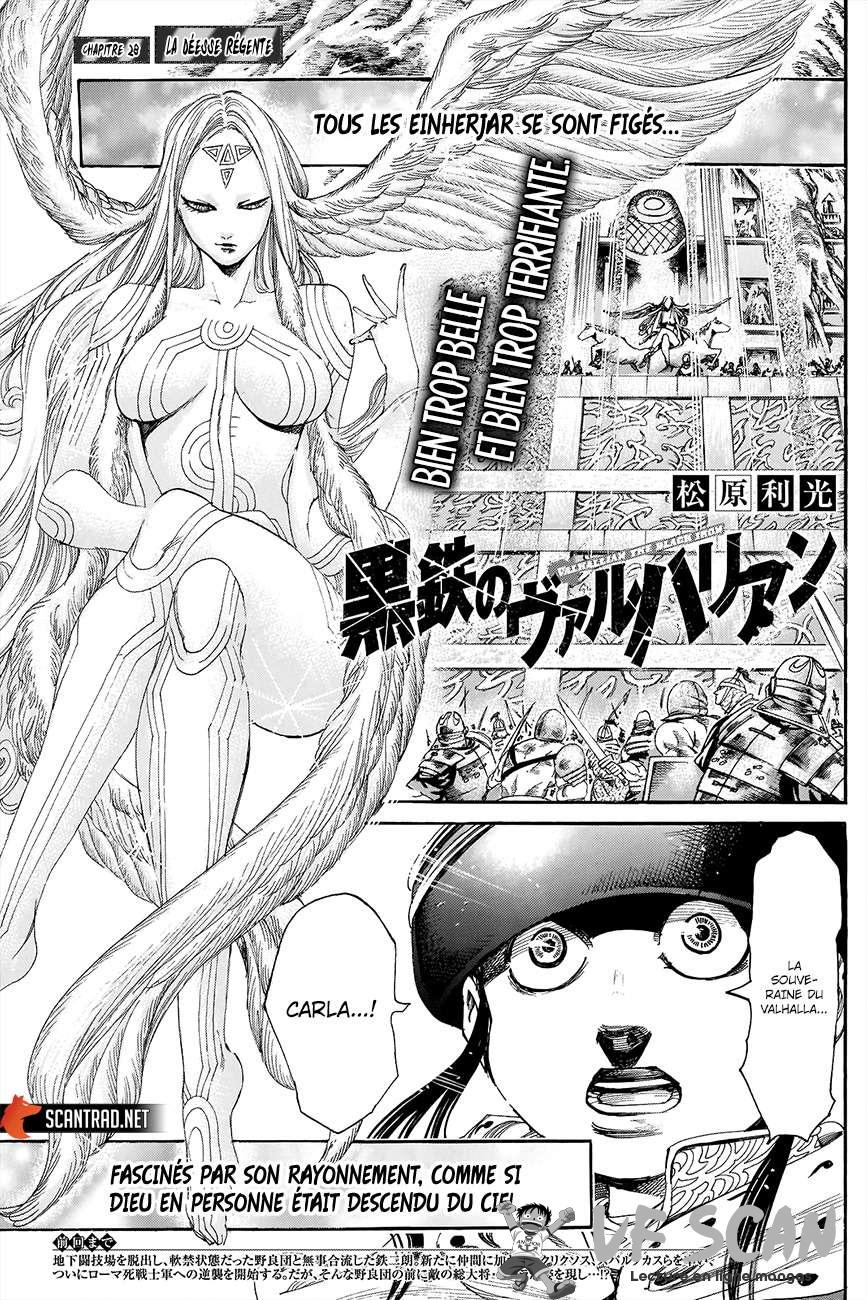  Kurogane no Valhallian - Chapitre 28 - 1