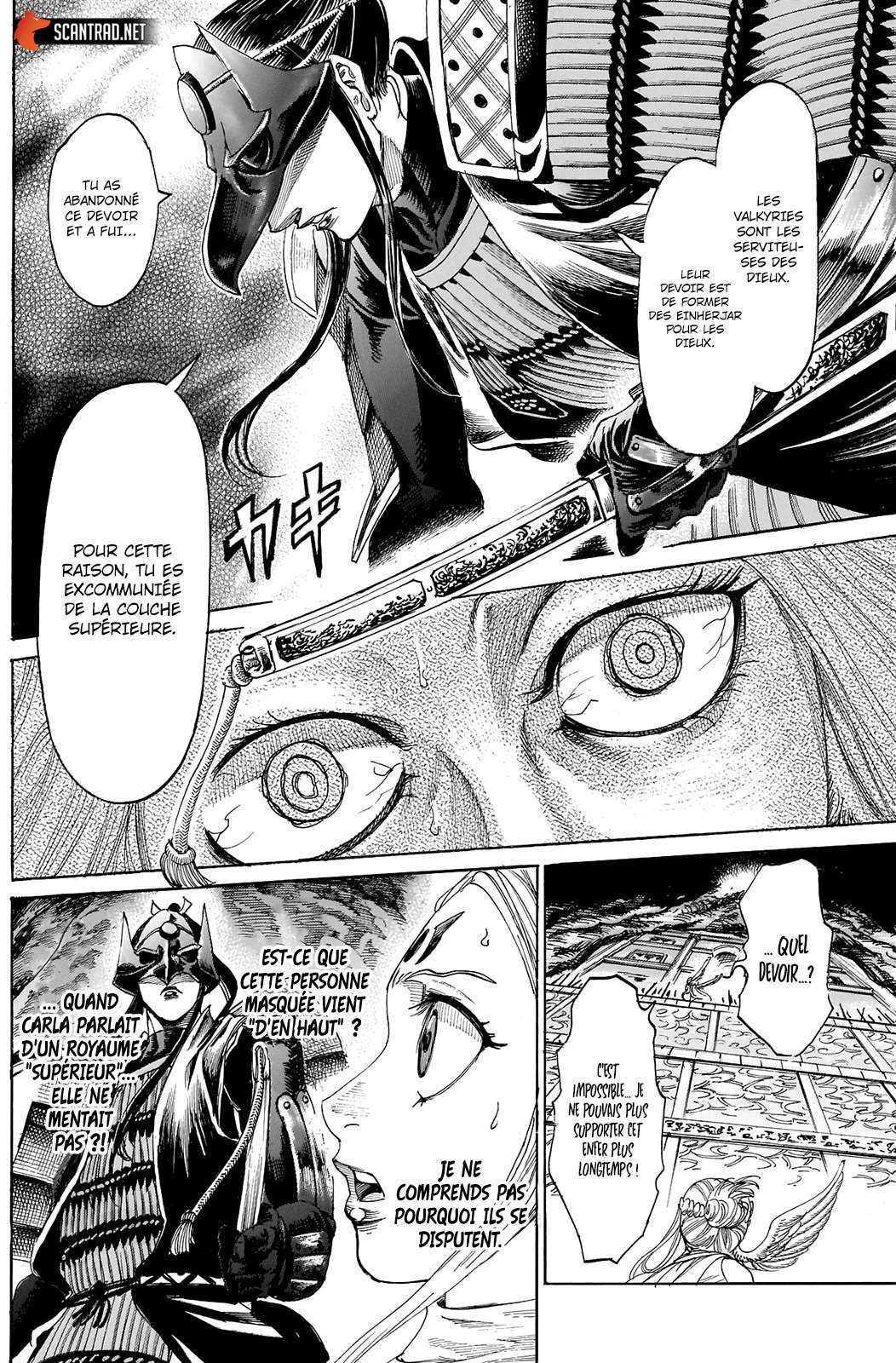  Kurogane no Valhallian - Chapitre 29 - 4